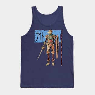 KNIGHTY KNIGHT Tank Top